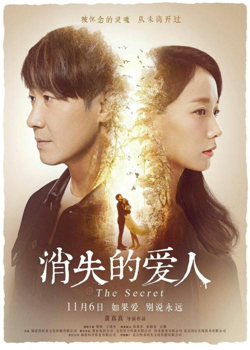 哪里可以做ATM机存款凭条
